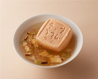 最中お吸物 ふかひれ